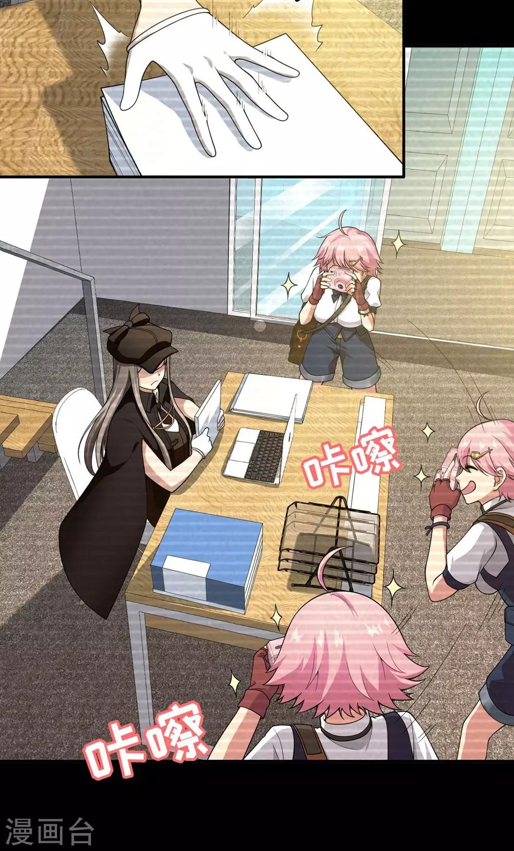 第28话 内心的羁绊1(1/2)-第28话