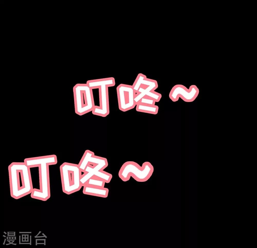 第28话 内心的羁绊1(1/2)-第28话