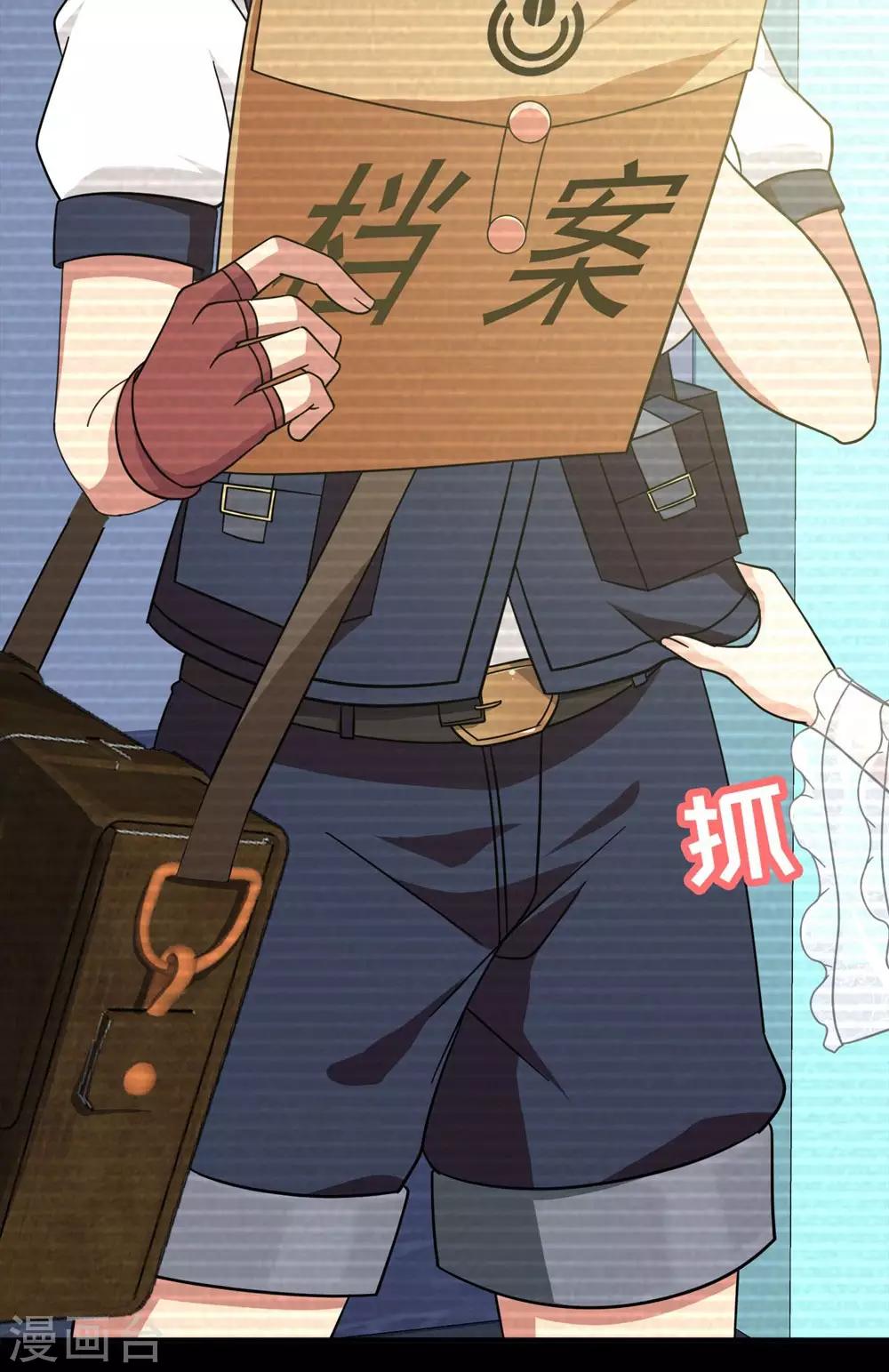 第28话 内心的羁绊1(1/2)-第28话