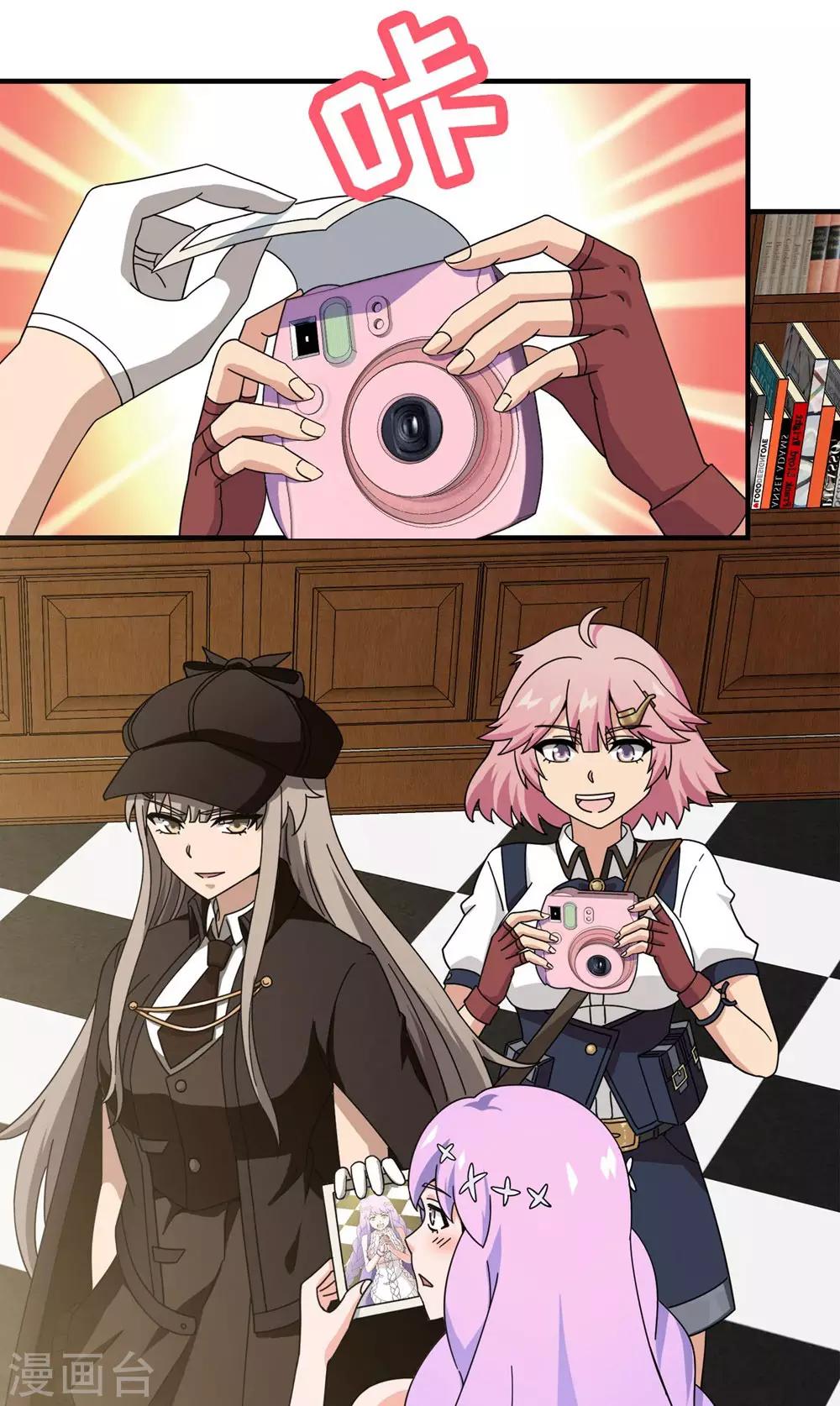 第28话 内心的羁绊1(1/2)-第28话