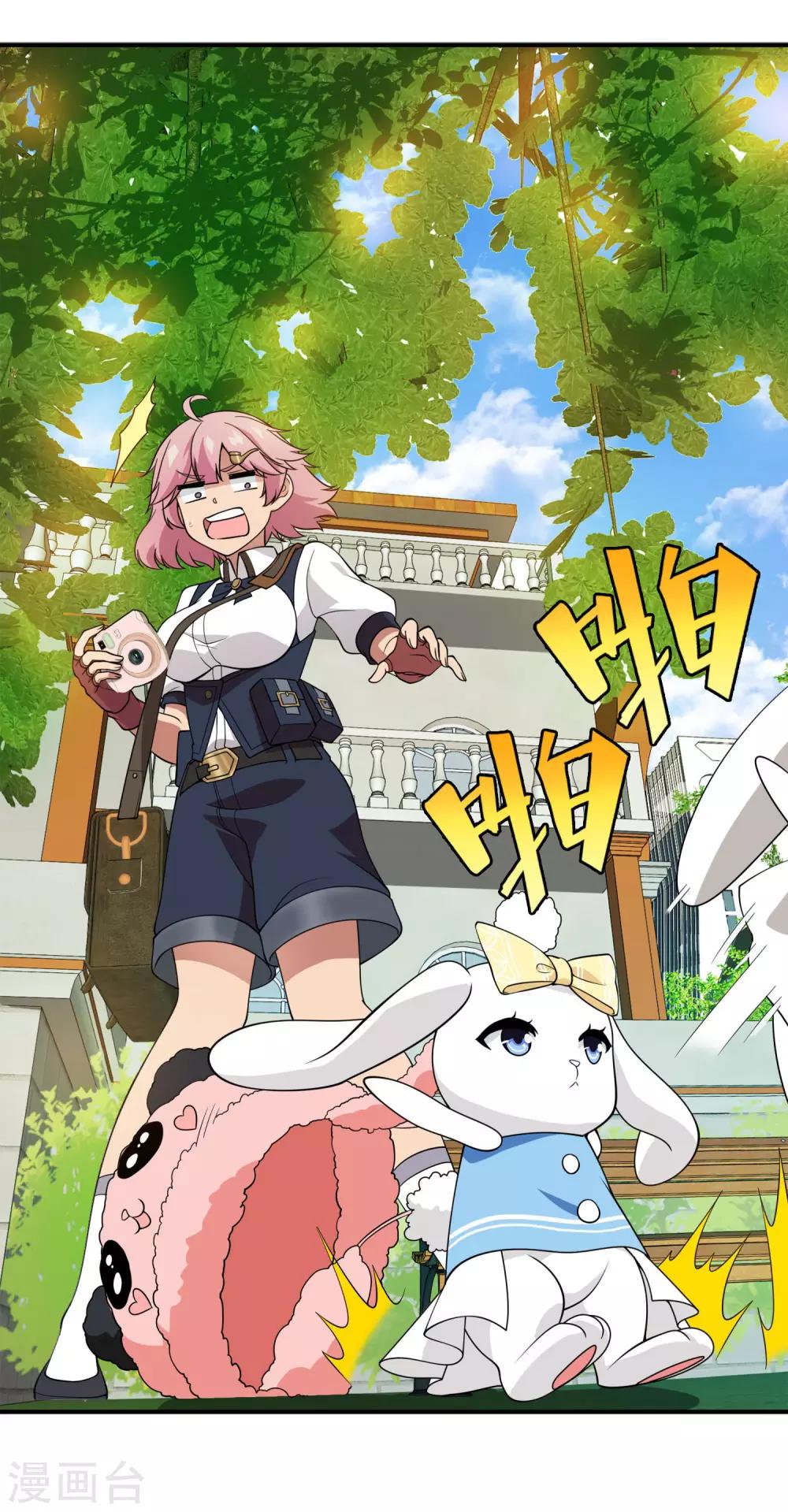 第30话 内心的羁绊3(1/2)-第30话