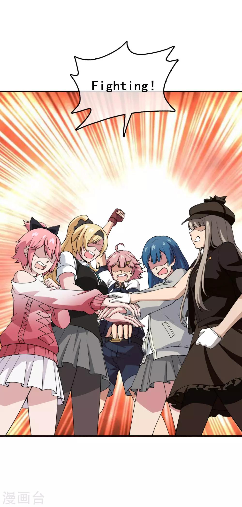 第30话 内心的羁绊3(1/2)-第30话