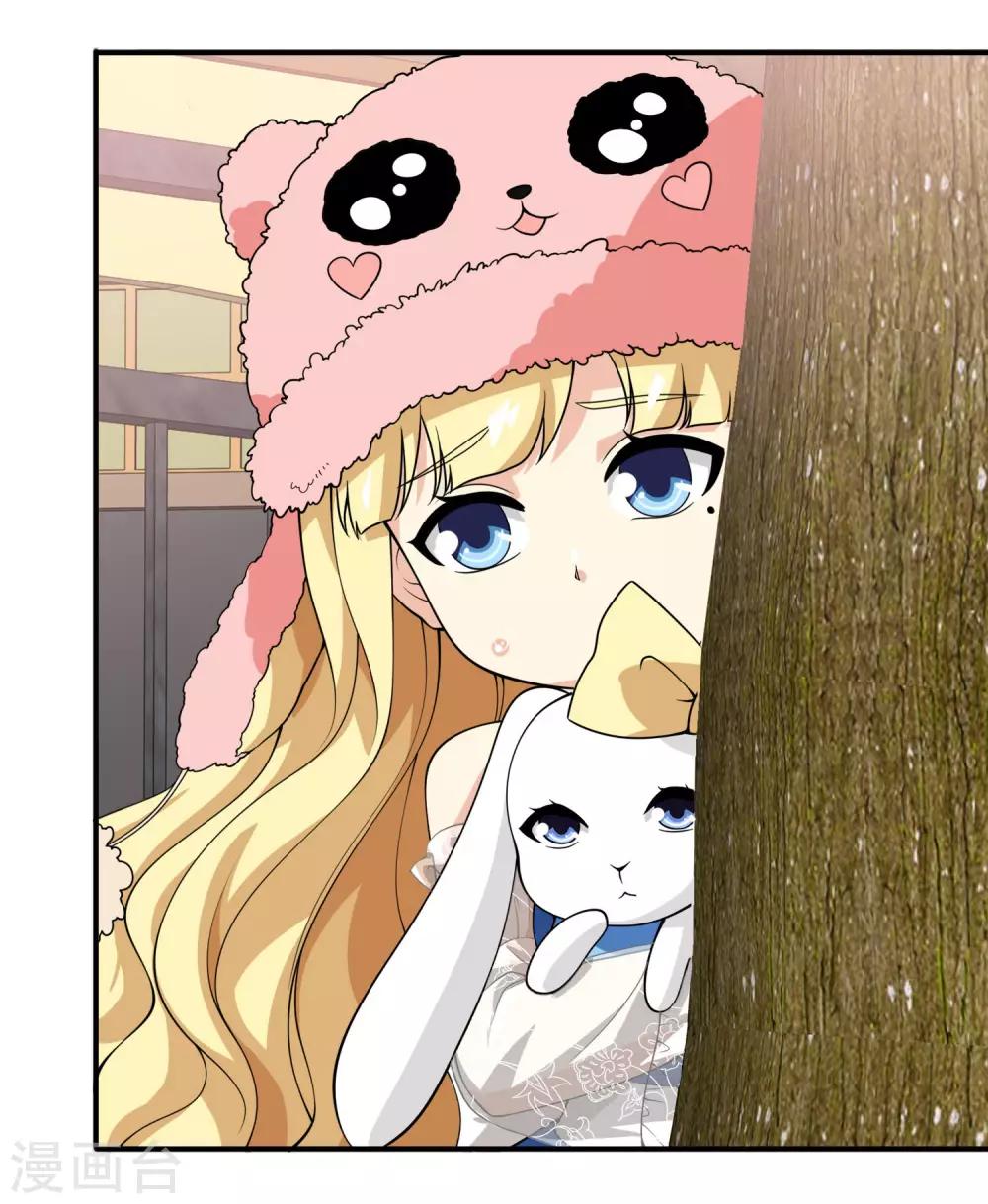 第30话 内心的羁绊3(1/2)-第30话