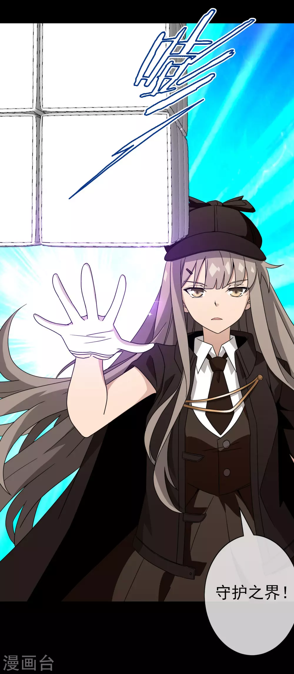 第34话 内心的羁绊7(1/2)-第34话