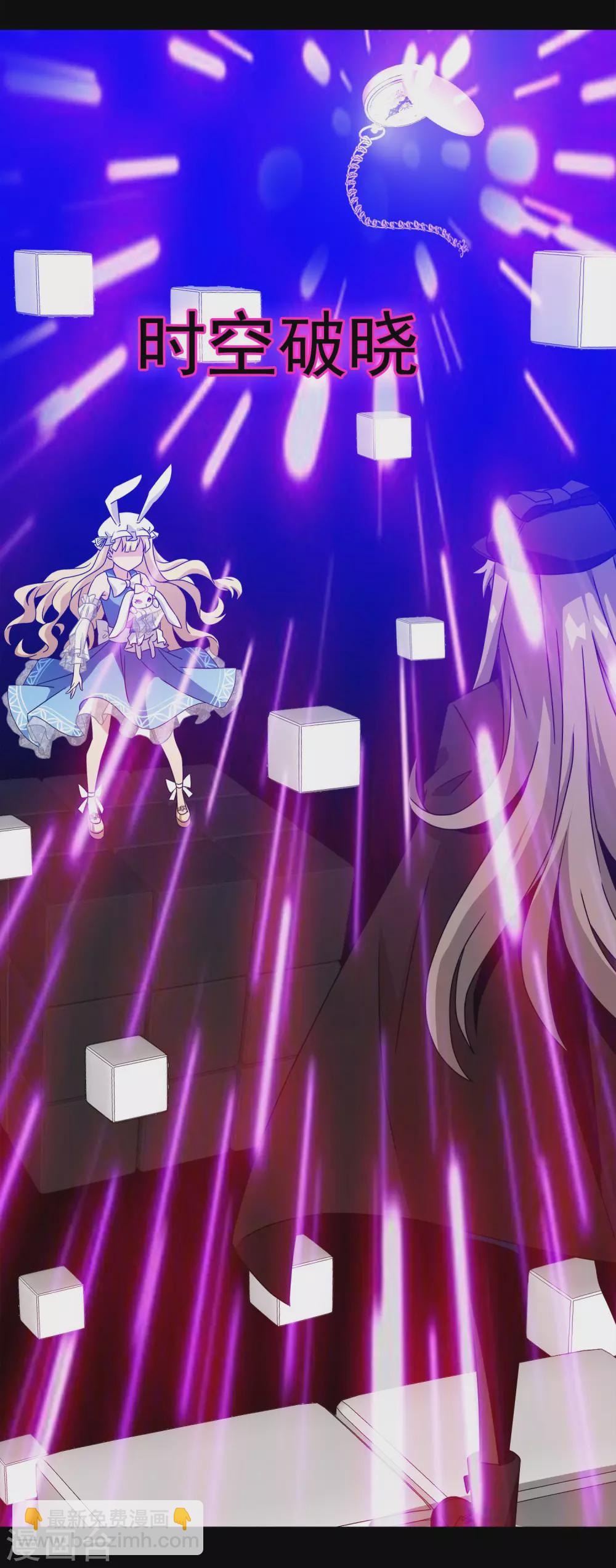 第34话 内心的羁绊7(1/2)-第34话