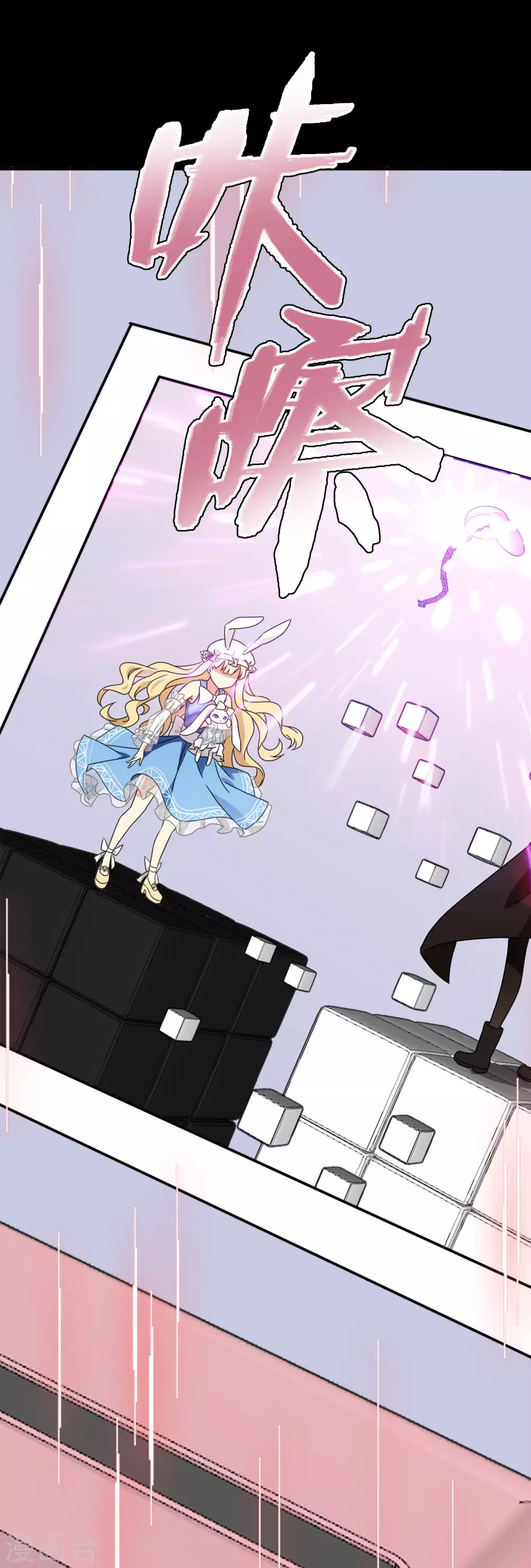 第34话 内心的羁绊7(1/2)-第34话