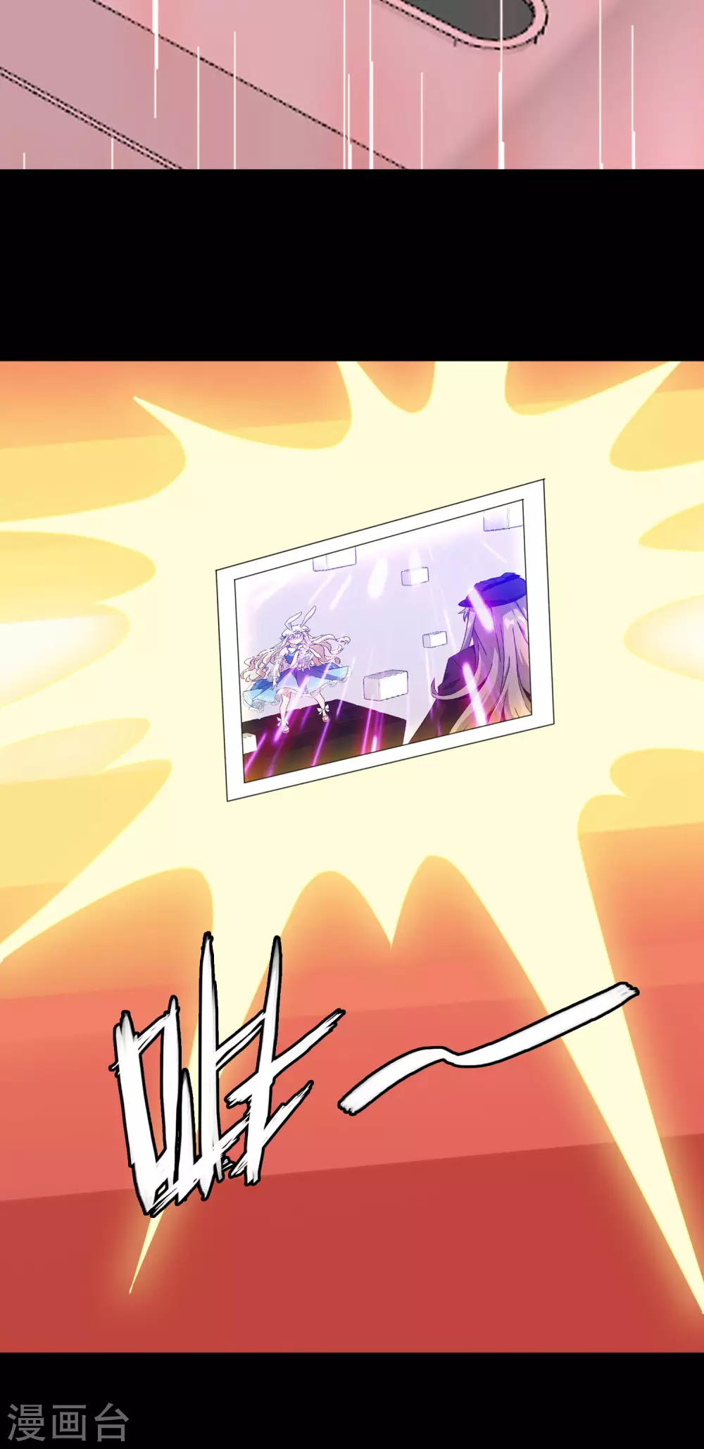 第34话 内心的羁绊7(1/2)-第34话