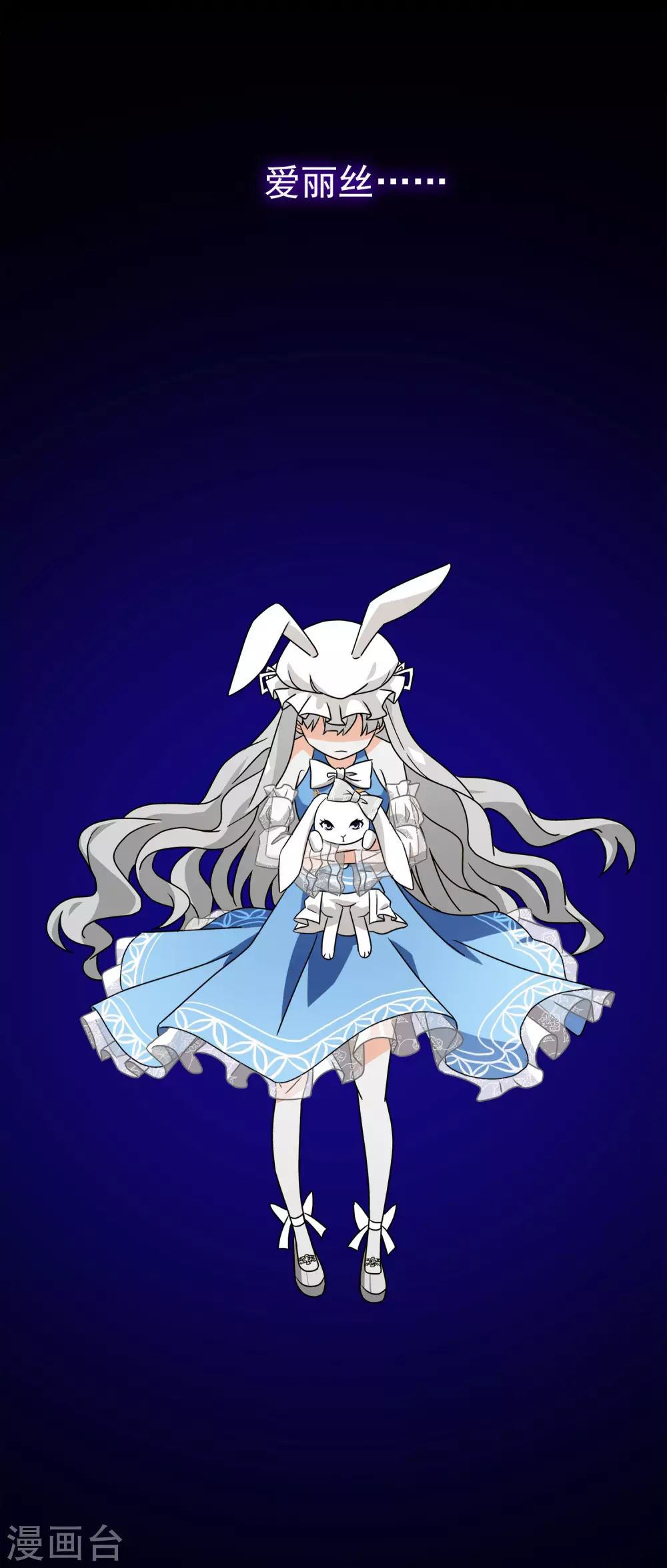 第34话 内心的羁绊7(1/2)-第34话