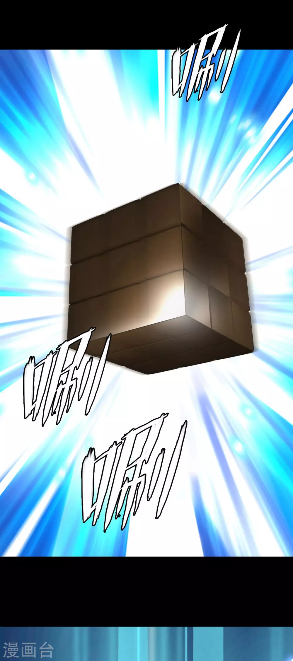 第34话 内心的羁绊7(1/2)-第34话