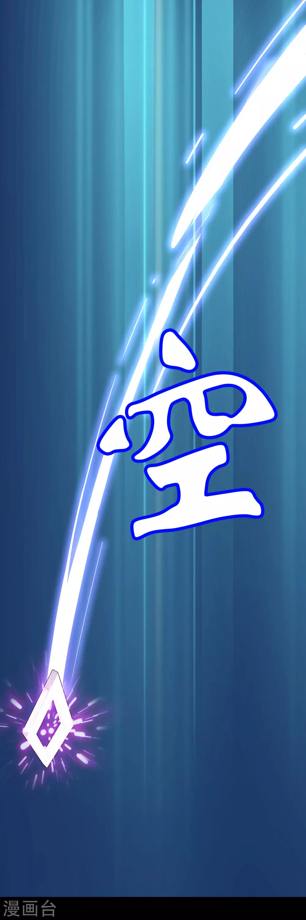 第34话 内心的羁绊7(1/2)-第34话