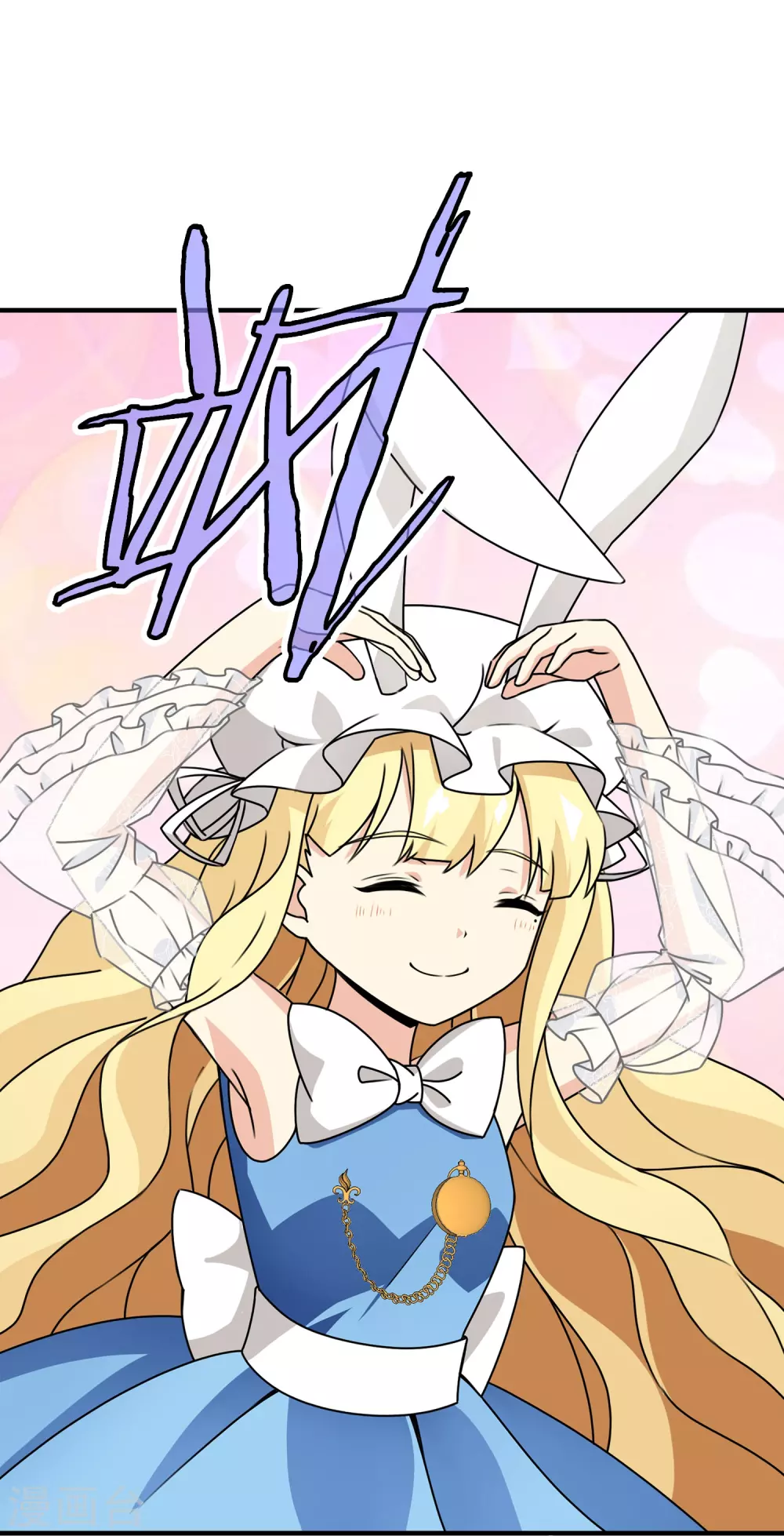 第36话 注定的缘分1(1/2)-第36话