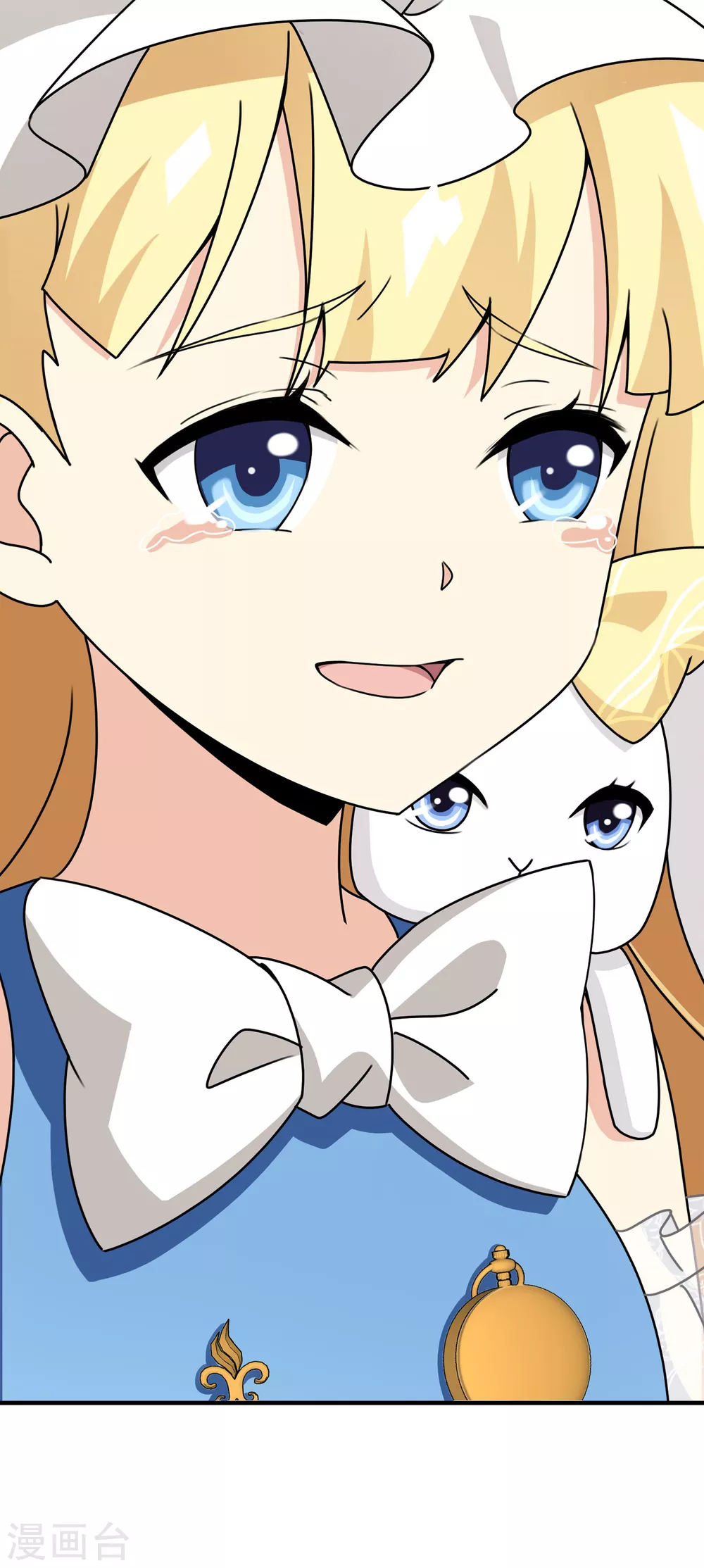 第36话 注定的缘分1(1/2)-第36话