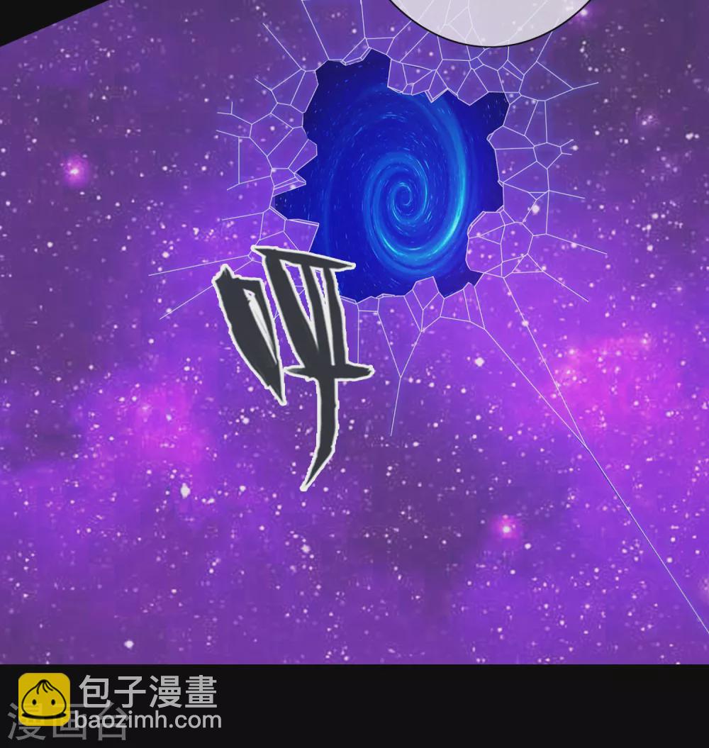 第38话 注定的缘分3(1/2)-第38话