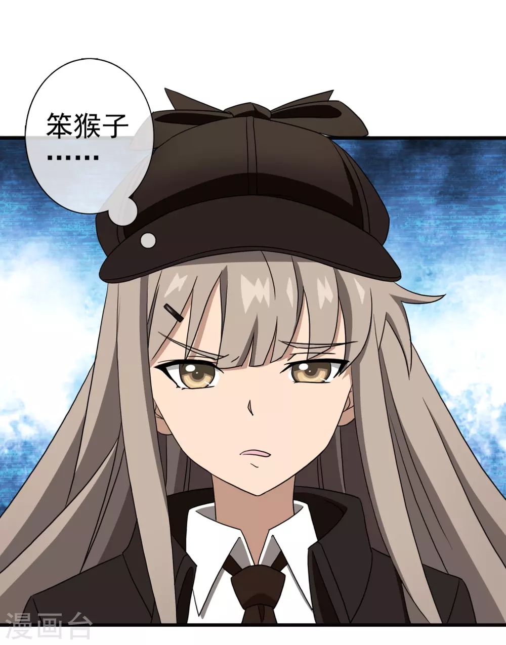 第40话 注定的缘分5(1/2)-第40话