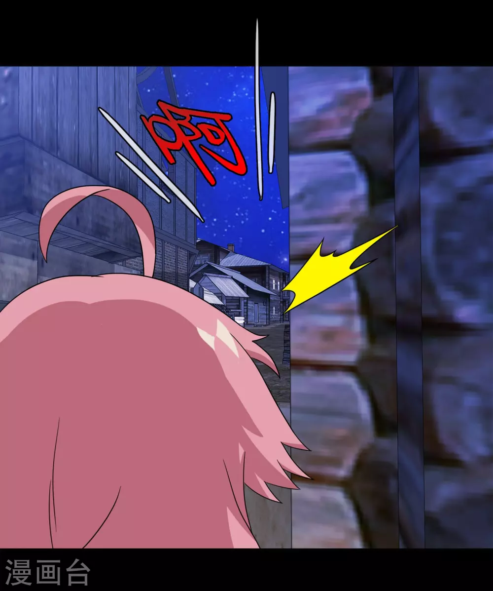 第42话 注定的缘分7(1/2)-第42话