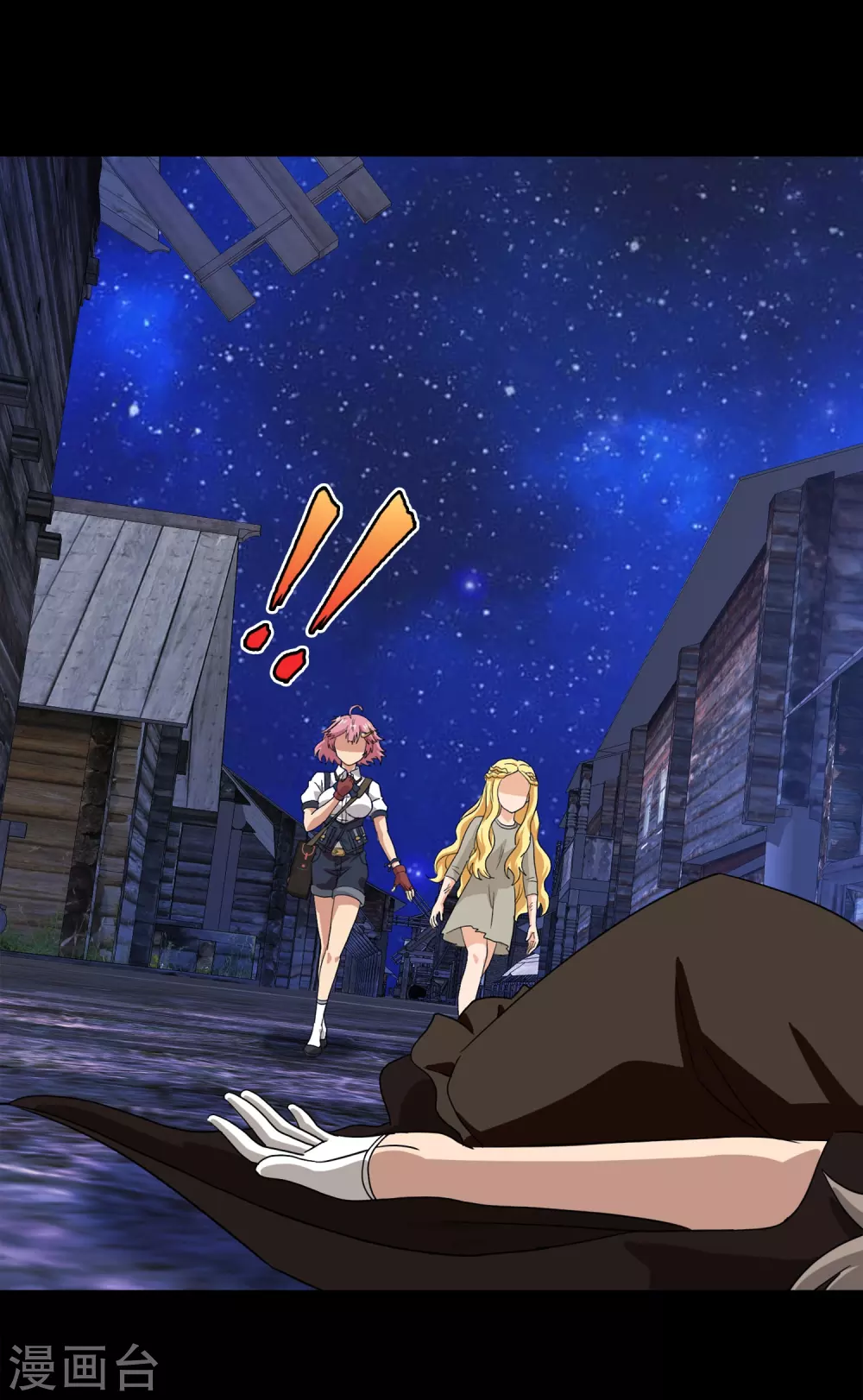 第42话 注定的缘分7(1/2)-第42话