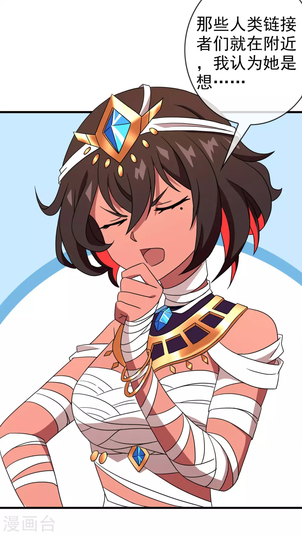 最终话 注定的缘分9-第44话