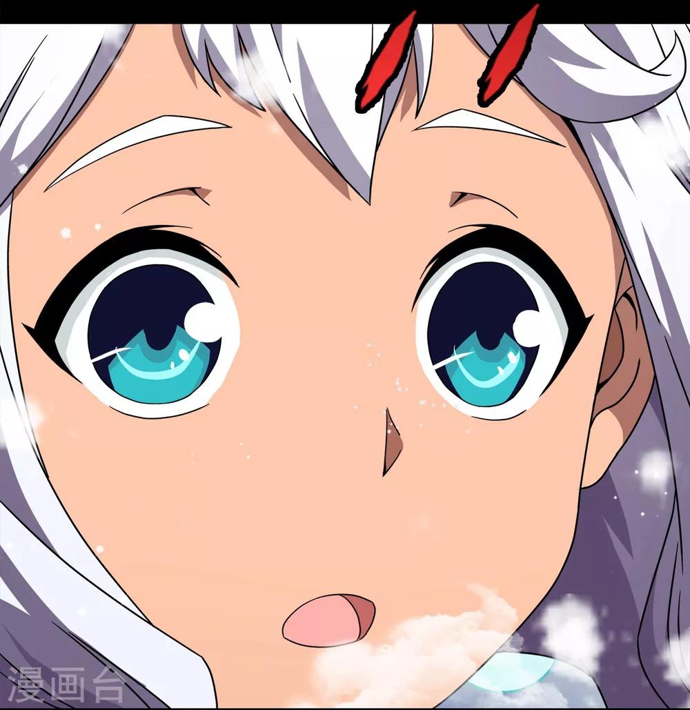 第6话 女神的王冠5(1/2)-第6话