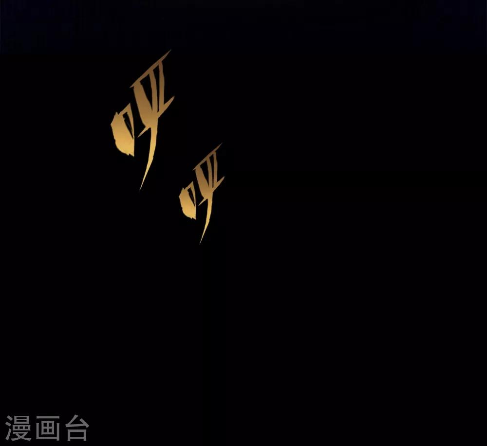 第8话 女神的王冠7(1/2)-第8话