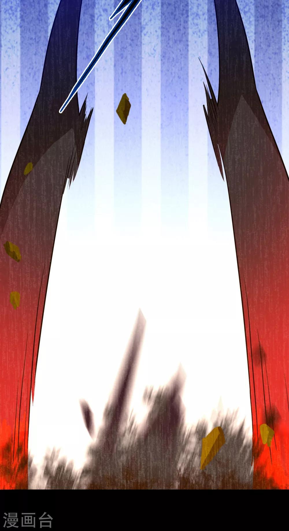 第10话 女神的王冠9(1/2)-第10话