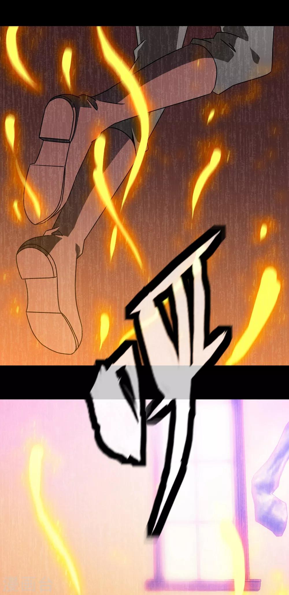 第10话 女神的王冠9(1/2)-第10话