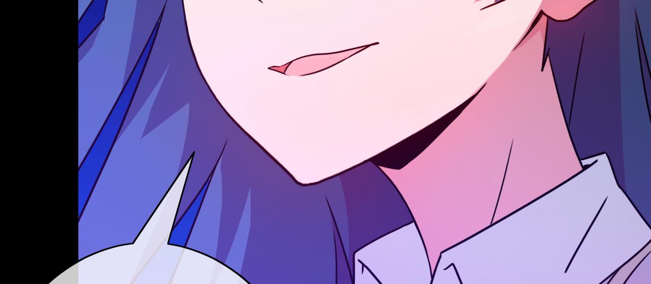 002女神的王冠(1/4)-第2话