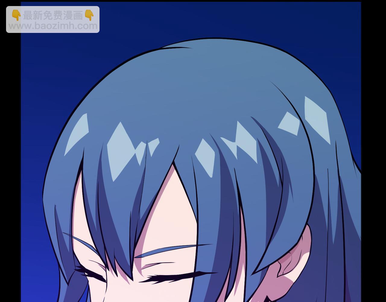 002女神的王冠(1/4)-第2话