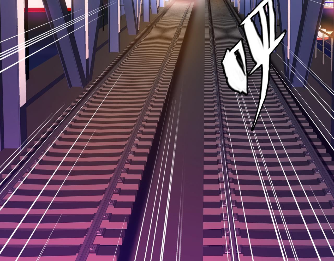 002女神的王冠(1/4)-第2话