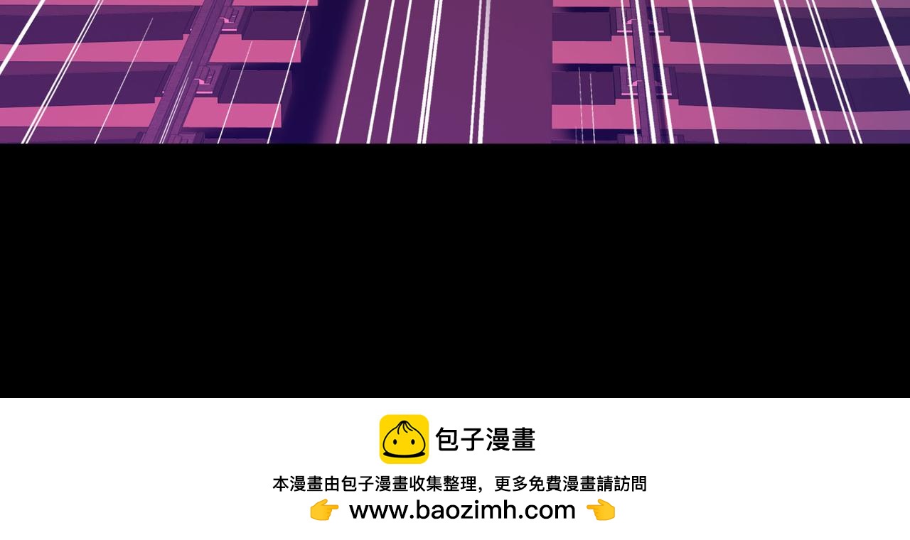 002女神的王冠(1/4)-第2话