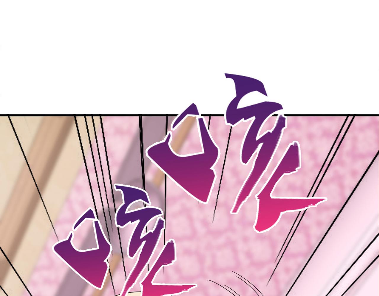 012无暇的操偶师（二）(1/4)-第12话