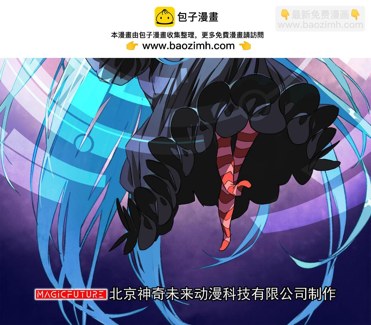 012无暇的操偶师（二）(1/4)-第12话