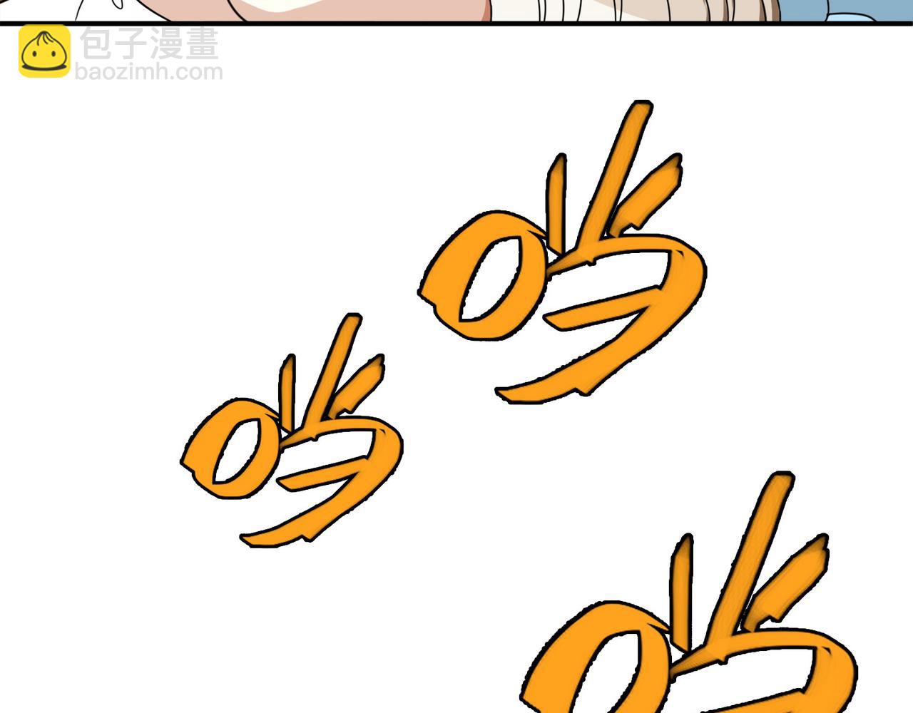 012无暇的操偶师（二）(1/4)-第12话