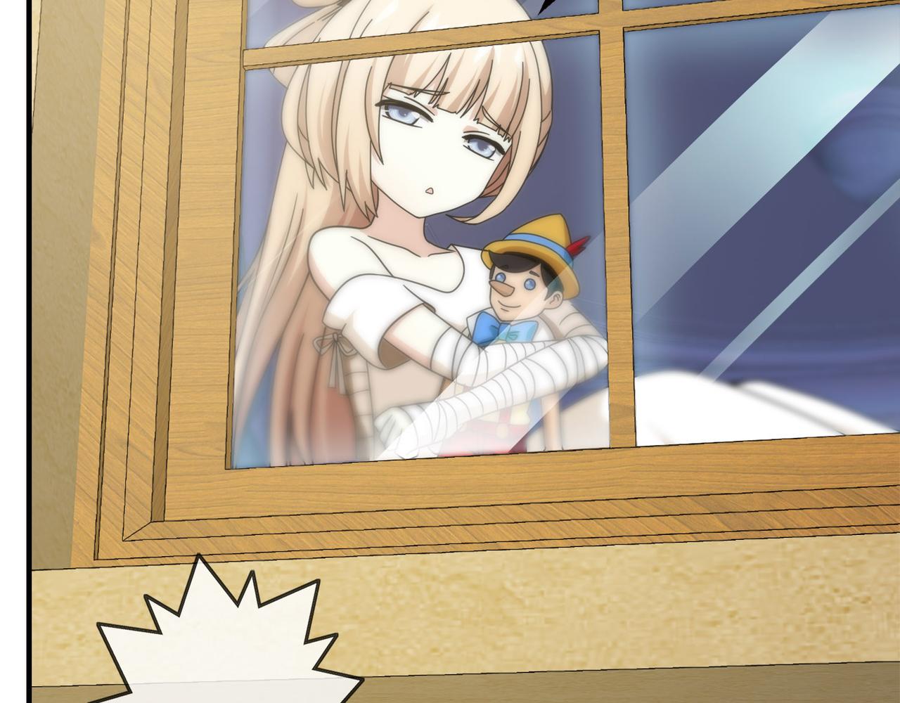 012无暇的操偶师（二）(1/4)-第12话