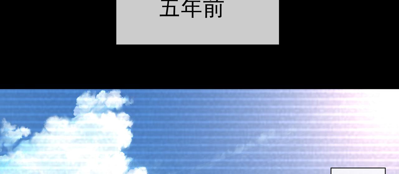 014无暇的操偶师（四）(1/4)-第14话