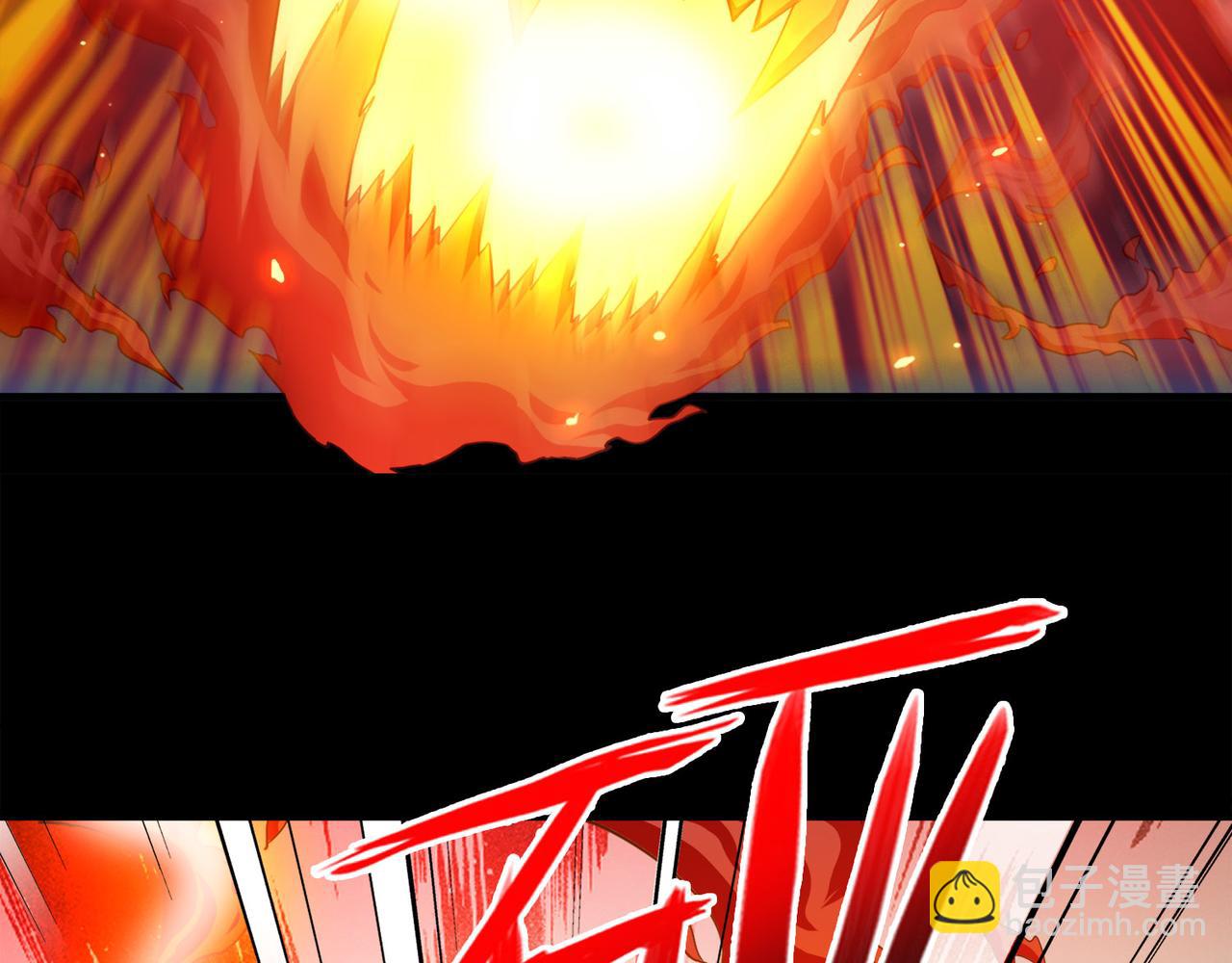 016无暇的操偶师（六）(1/4)-第16话