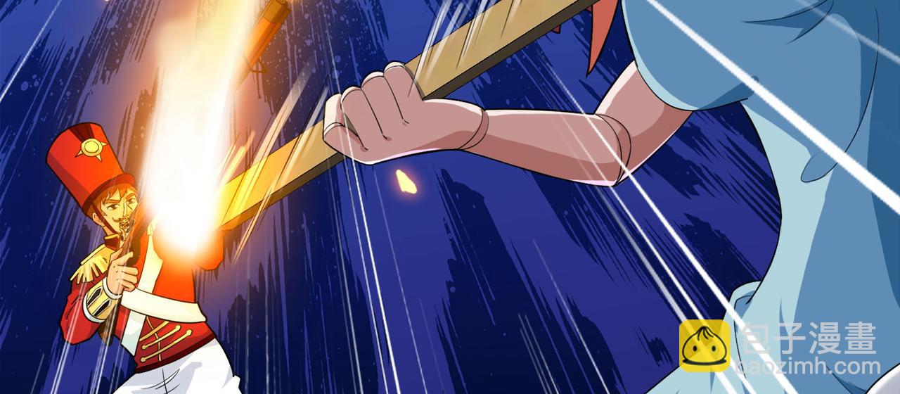 016无暇的操偶师（六）(1/4)-第16话