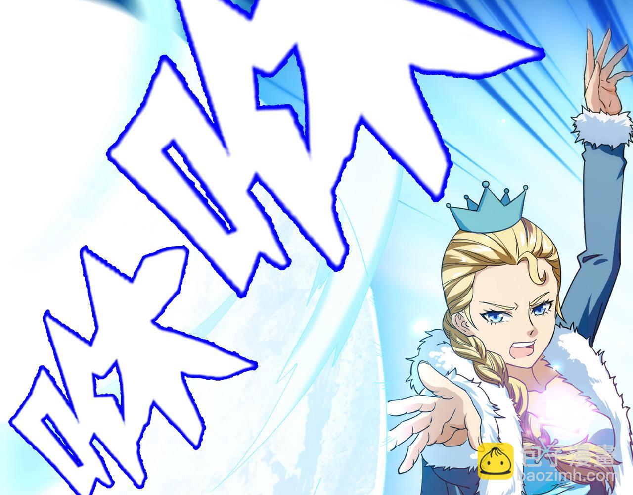 016无暇的操偶师（六）(1/4)-第16话