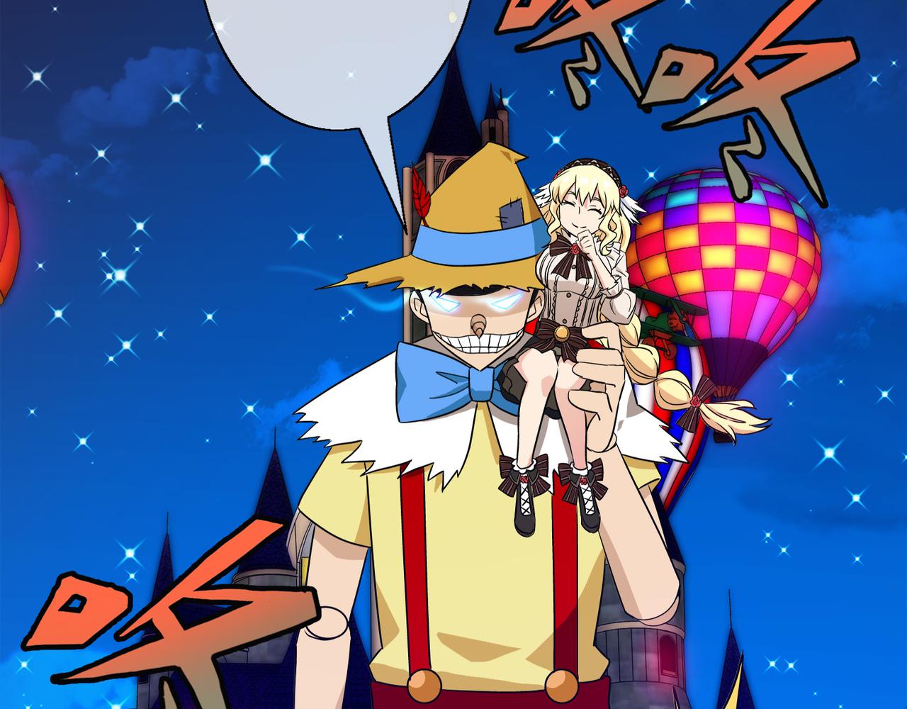 018无暇的操偶师（八）(1/4)-第18话