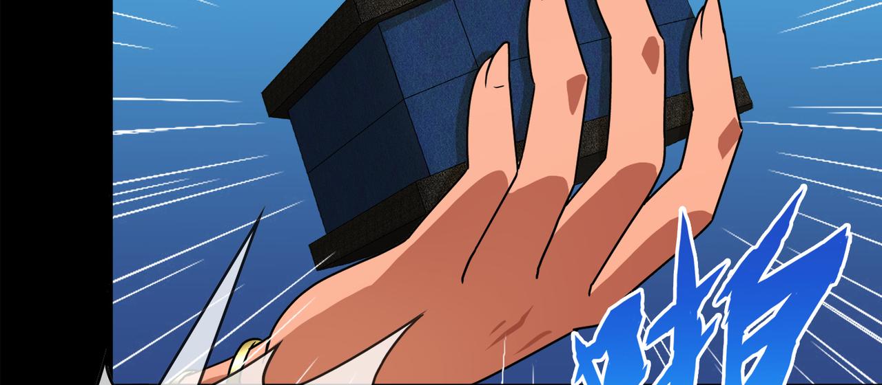 018无暇的操偶师（八）(1/4)-第18话