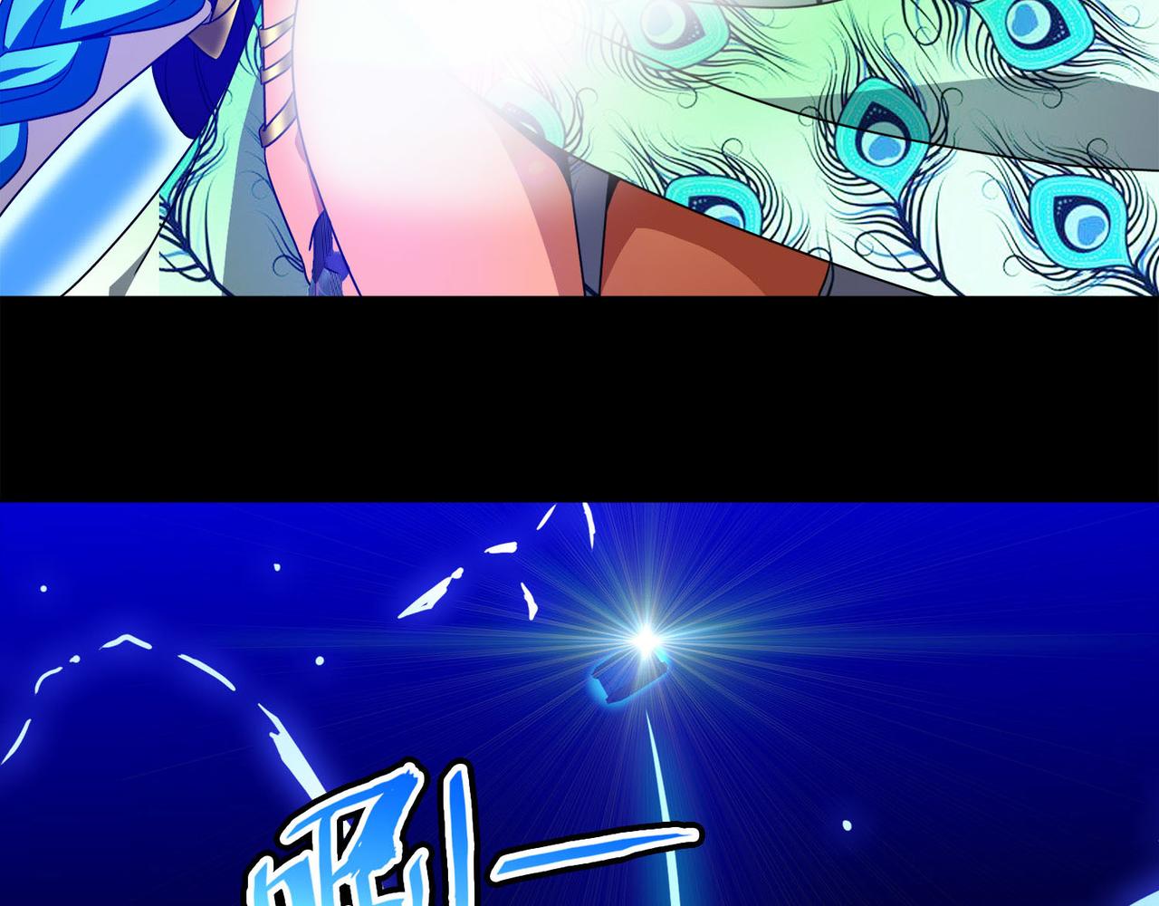 018无暇的操偶师（八）(1/4)-第18话