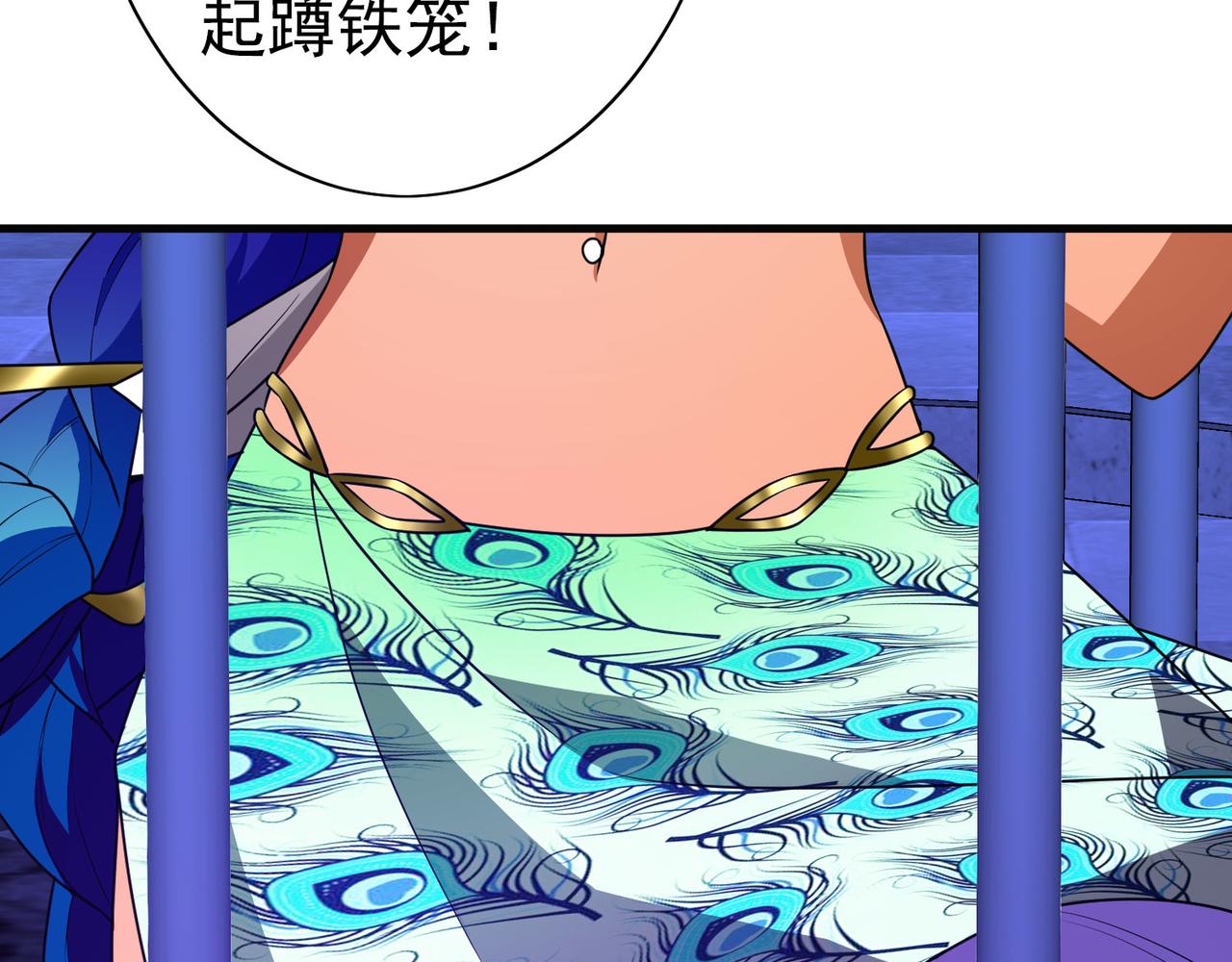 020被诅咒的人生（一）(1/4)-第20话