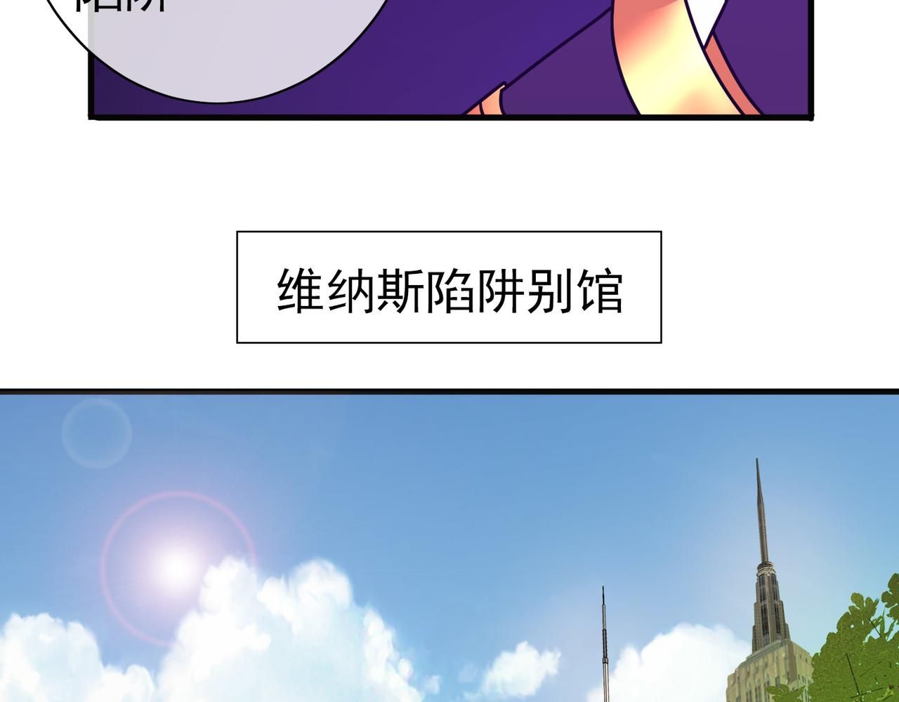 020被诅咒的人生（一）(1/4)-第20话