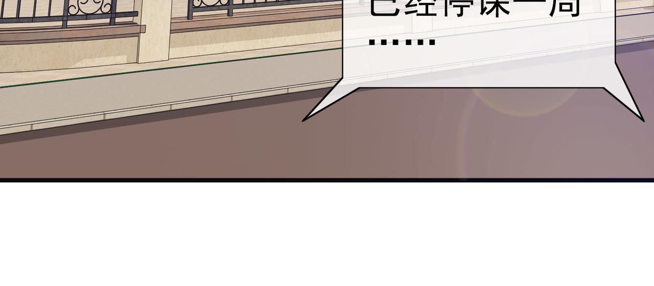 020被诅咒的人生（一）(1/4)-第20话