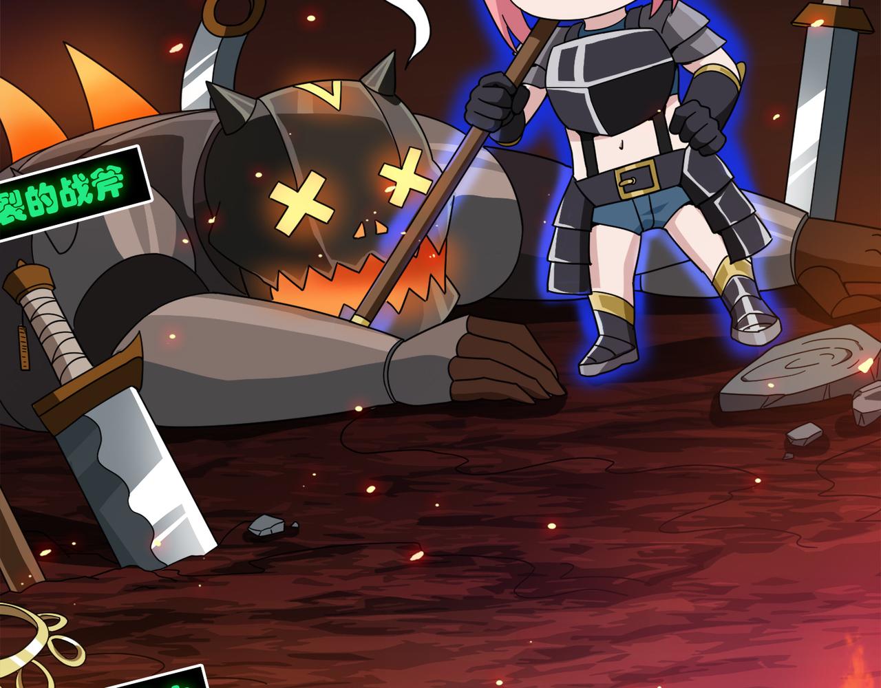 022被诅咒的人生（三）(1/4)-第22话