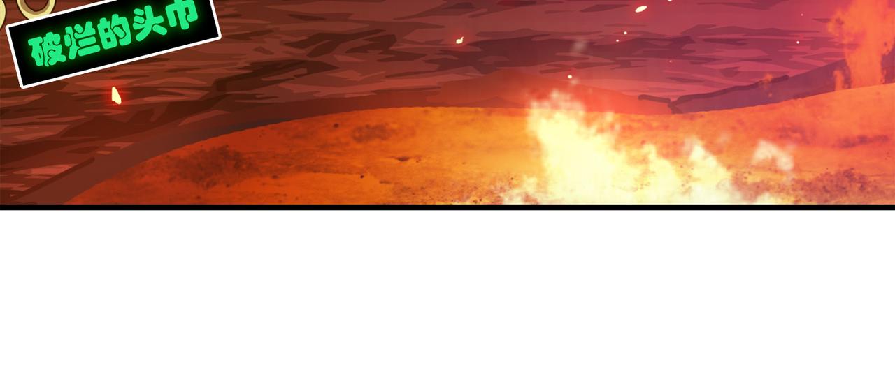 022被诅咒的人生（三）(1/4)-第22话