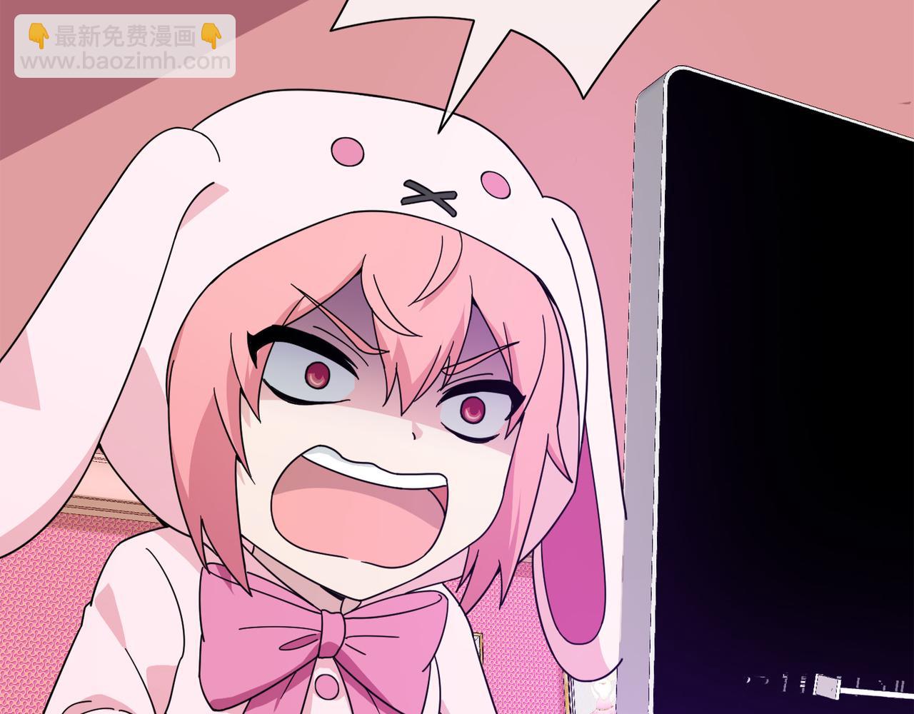 022被诅咒的人生（三）(1/4)-第22话