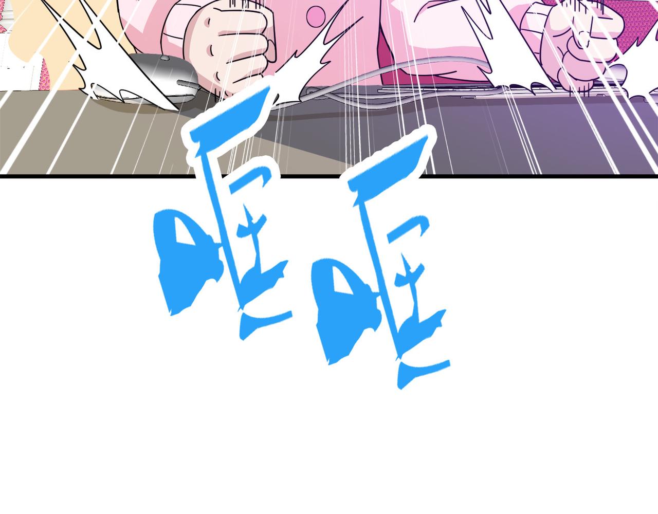 022被诅咒的人生（三）(1/4)-第22话