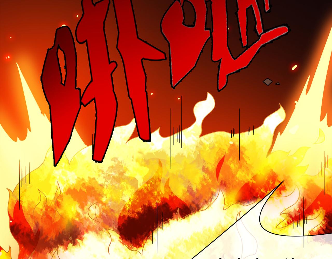 022被诅咒的人生（三）(1/4)-第22话