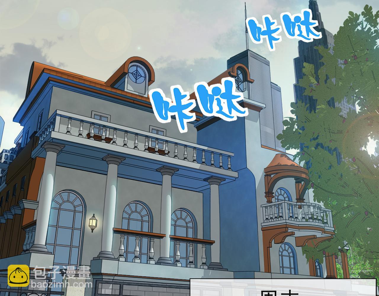 022被诅咒的人生（三）(1/4)-第22话