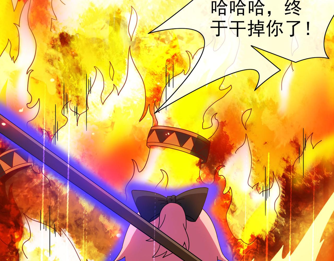 022被诅咒的人生（三）(1/4)-第22话